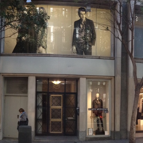 TIENDA MANGO FUENCARRAL